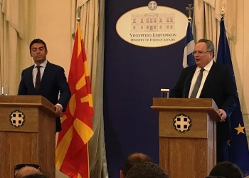 Κοτζιάς για πΓΔΜ: Πρώτα λύση στο όνομα