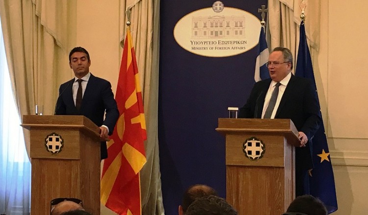 Κοτζιάς για πΓΔΜ: Πρώτα λύση στο όνομα