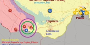 Κούρδοι δέχθηκαν πυρά από Σύρους και Ρώσους