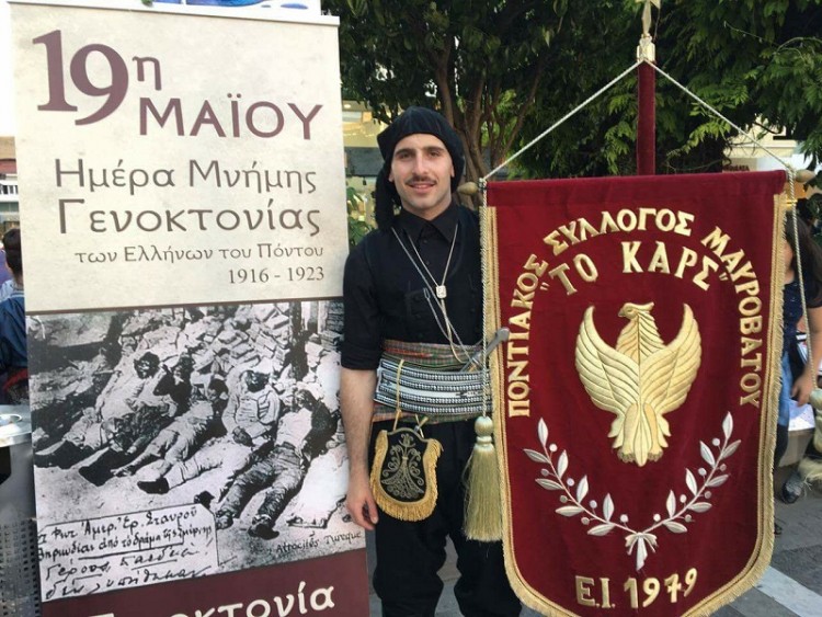 Γιορτάζουν τα «Ελευθέρια Δράμας» με ποντιακή μουσικοχορευτική εκδήλωση - Cover Image