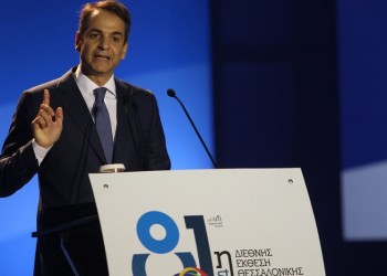 Μητσοτάκης: Το δίλημμα των εκλογών είναι ανάπτυξη ή ανακύκλωση της μιζέριας 2