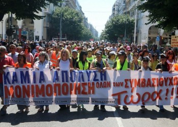 Οι πρώτοι όγκοι σκουπιδιών εμφανίστηκαν και στη Θεσσαλονίκη