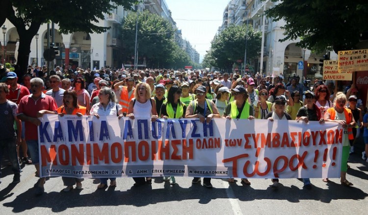Οι πρώτοι όγκοι σκουπιδιών εμφανίστηκαν και στη Θεσσαλονίκη