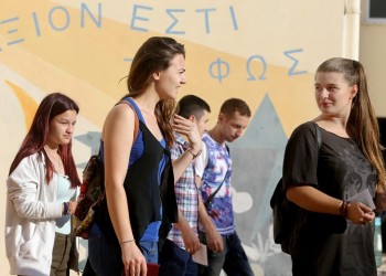 Πανελλαδικές εξετάσεις 2017: Πρώτη μέρα για τους υποψηφίους των ΓΕΛ