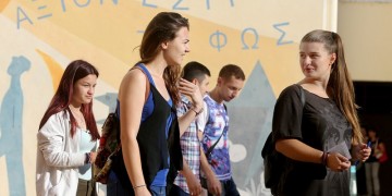 Πανελλαδικές εξετάσεις 2017: Πρώτη μέρα για τους υποψηφίους των ΓΕΛ