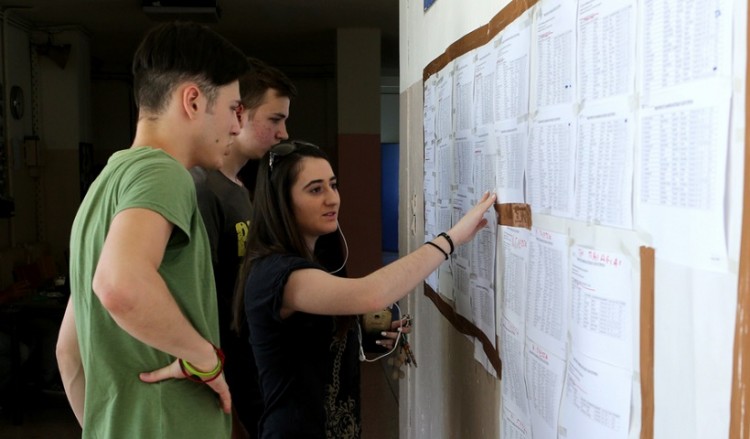 Ανακοινώθηκαν οι βαθμολογίες των Πανελλαδικών