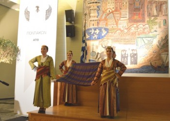 Кафедра Понтийских Исследований в Салониках – новые возможности для греков Понта