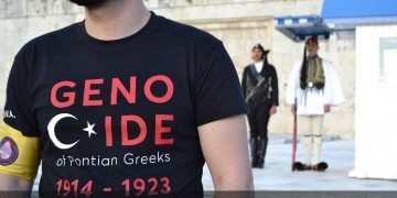 Με τι καιρό θα γίνουν οι εκδηλώσεις μνήμης της Γενοκτονίας των Ποντίων