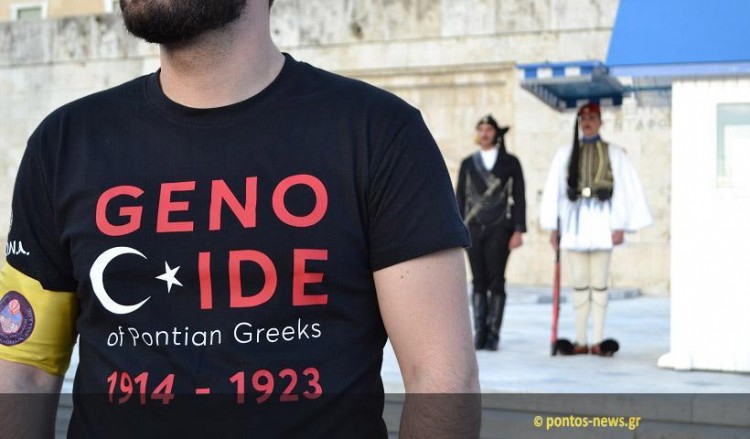 Με τι καιρό θα γίνουν οι εκδηλώσεις μνήμης της Γενοκτονίας των Ποντίων