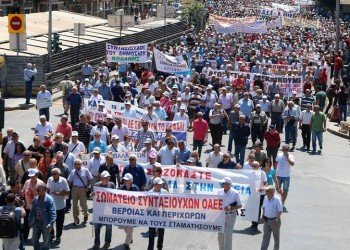Από τη Θεσσαλονίκη, φωνή διαμαρτυρίας 2.000 συνταξιούχων ενάντια στις περικοπές