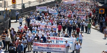 Από τη Θεσσαλονίκη, φωνή διαμαρτυρίας 2.000 συνταξιούχων ενάντια στις περικοπές