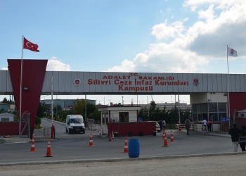 Η φυλακή της Σηλυβρίας όπου «όλοι είναι ένοχοι»