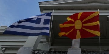 Σε πρεσβεία αναβαθμίζεται ο Σύνδεσμος της Ελλάδας στα Σκόπια