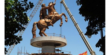 Πώς μεθοδεύεται το παρασκήνιο στο Σκοπιανό