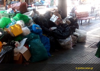 Θεσσαλονίκη, μια απέραντη χωματερή