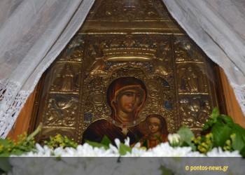 Η εικόνα της Παναγίας Σουμελά θα ενθρονιστεί στη Χαρίεσσα