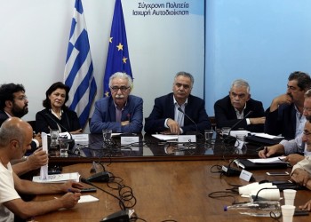 Μέτρα για το Μενίδι με τους Ρομά στο επίκεντρο ανακοίνωσε η κυβέρνηση