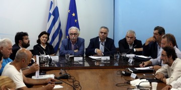 Μέτρα για το Μενίδι με τους Ρομά στο επίκεντρο ανακοίνωσε η κυβέρνηση