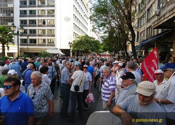 Στη Βουλή οι συνταξιούχοι για τα νέα μέτρα