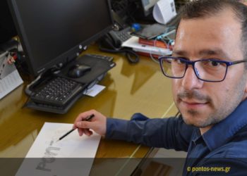 Ο Γιώργος Ταξίδης στα γραφεία του pontos-news.gr για τις ανάγκες της συνέντευξης (φωτ.: Βασίλης Καρυοφυλλίδης)
