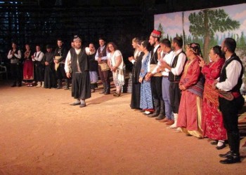 «Τη Τρίχας το γεφύριν» από τη «Νέα Τραπεζούντα» Ελευσίνας και τον Ηλία Υφαντίδη (φωτο)