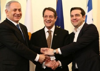 Αναβάλλεται η τριμερής Κύπρου-Ελλάδας-Ισραήλ