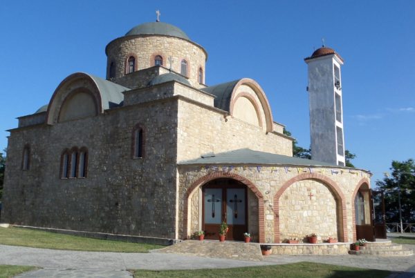 Γιορτάζει η Ιερά Μονή Αγίου Ιωάννη Βεζελώνος Κοζάνης - Cover Image