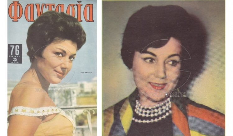 Πέθανε η ηθοποιός και τραγουδίστρια Ζωή Φυτούση