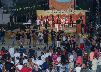 «Βούλιαξε» ο Κορινός από τον κόσμο στο πολιτιστικό τριήμερο του «Εύξεινου Πόντου» (φωτο, βίντεο)