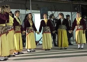 Μουσικοχορευτικός και Μορφωτικός Σύλλογος Αμυγδαλεώνα - Logo