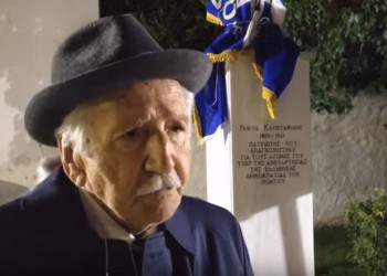 Σήμερα η κηδεία του Δαμιανού Ποιμενίδη