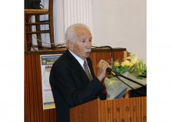 Συλληπητήρια για το θάνατο του Δαμιανού Ποιμενίδη από τη βουλευτή Νίνα Κασιμάτη