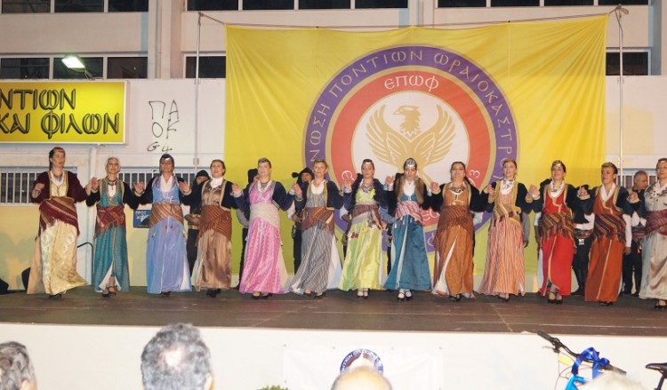 Η ΕΠΩΦ για την έναρξη των μαθημάτων ποντιακών χορών τον καιρό του κορονοϊού