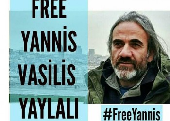 Ψήφισμα για τον Γιάννη-Βασίλη Γιαϊλαλί, από την Επιτροπή για τη Διεθνοποίηση και την Αναγνώριση της Γενοκτονία «Εύξεινος Λόγος»