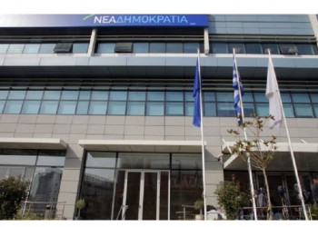 Δεν συναινεί η ΝΔ στην αλλαγή ηγεσίας στη Δικαιοσύνη