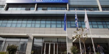 Δεν συναινεί η ΝΔ στην αλλαγή ηγεσίας στη Δικαιοσύνη
