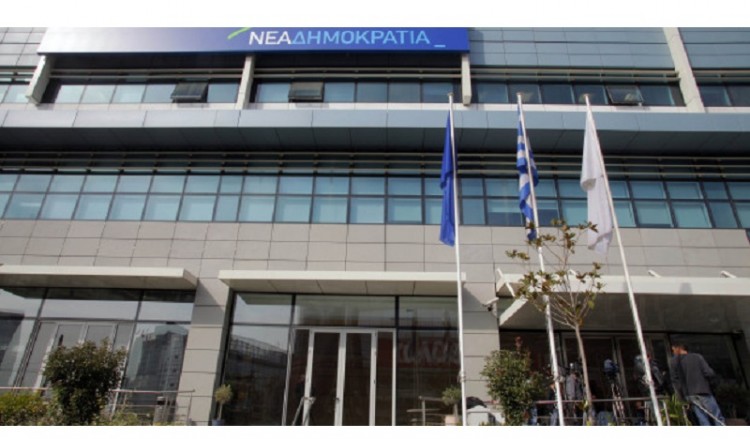 Δεν συναινεί η ΝΔ στην αλλαγή ηγεσίας στη Δικαιοσύνη