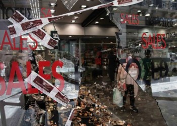 Σε αυτές τις επιχειρήσεις αναστέλλεται η λειτουργία τους από αύριο