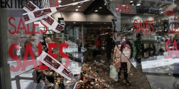 Σε αυτές τις επιχειρήσεις αναστέλλεται η λειτουργία τους από αύριο