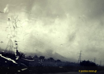 Χειμωνιάτικος Ιούλης στην Κοζάνη (φωτο)