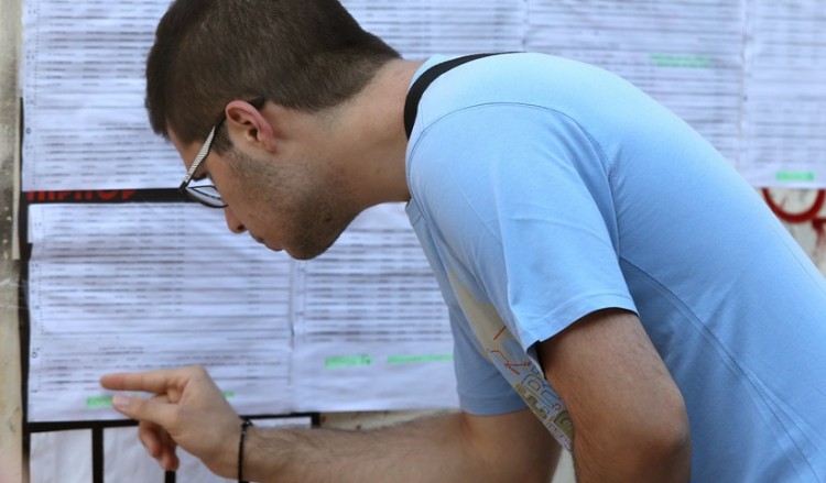 Πανελλήνιες 2018: 6+1 συμβουλές για τη συμπλήρωση του μηχανογραφικού