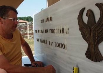 Η Πόντια μάνα, το νέο μνημείο της Γενοκτονίας στη Χρυσούπολη Καβάλας