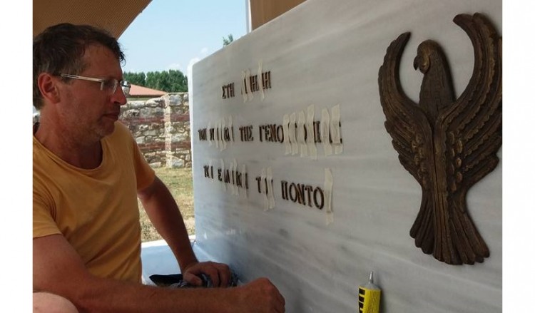 Η Πόντια μάνα, το νέο μνημείο της Γενοκτονίας στη Χρυσούπολη Καβάλας