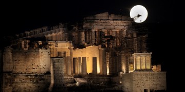 Αυγουστιάτικη Πανσέληνος: Εκδηλώσεις σε 77 αρχαιολογικούς χώρους και μουσεία διοργανώνει απόψε το ΥΠΠΟΑ