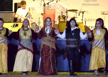 Ασλανίδου, Νικολαΐδη και Ζωιδάκης βούλιαξαν την Πατρίδα Βέροιας (βίντεο)