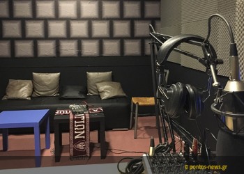 Radio Kementzetzis, ο πρώτος ποντιακός διαδικτυακός σταθμός της Αθήνας (φωτο, βίντεο)