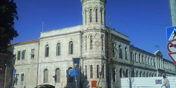 Ο Πούτιν ανακαίνισε εμβληματικό κτήριο στην καρδιά της Ιερουσαλήμ