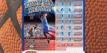 ΣΚΡΑΤΣ: 2,8 εκατομμύρια ευρώ σε κέρδη μοίρασε την προηγούμενη εβδομάδα