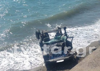 Ξεκληρίστηκε παρέα σε τροχαίο στην Κύμη – Τρεις νεκροί