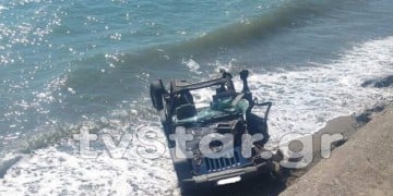 Ξεκληρίστηκε παρέα σε τροχαίο στην Κύμη – Τρεις νεκροί